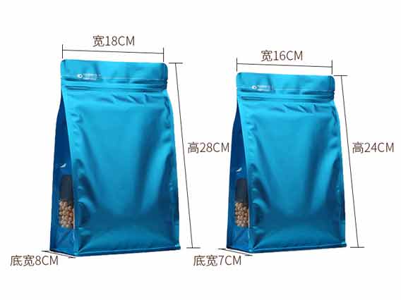 天之和包裝制作八封袋的注意事項(xiàng)？